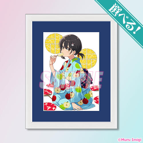 この美術部には問題がある！ オンラインくじVol.01 | くじ引き堂