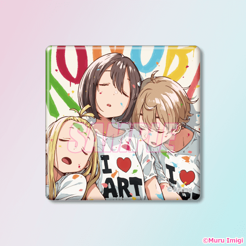 この美術部には問題がある！ オンラインくじVol.01 | くじ引き堂