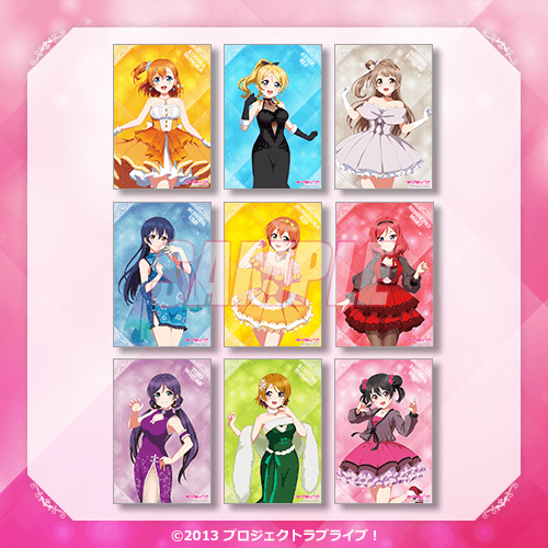 ラブライブ！』オンラインくじ Ver.LoveLive!Days5周年～μ's