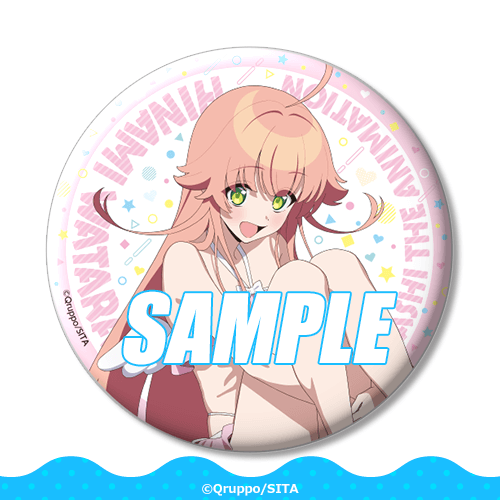 TVアニメ「ぬきたし THE ANIMATION」オンラインくじ - くじポータル