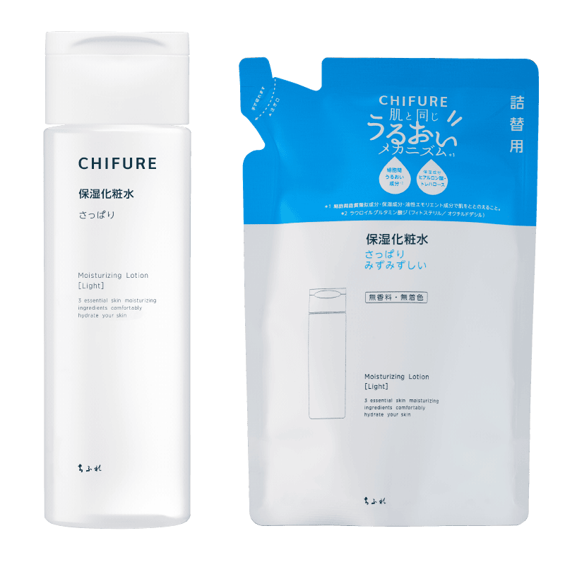 ちふれ保湿シリーズ×向井康二キャンペーン｜ちふれ・CHIFURE