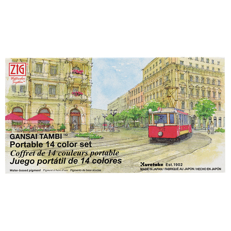 呉竹 顔彩耽美 ポータブルセット 14色セット (MC30-1-OS)