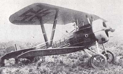 九一戦闘機、華々しくデビュー