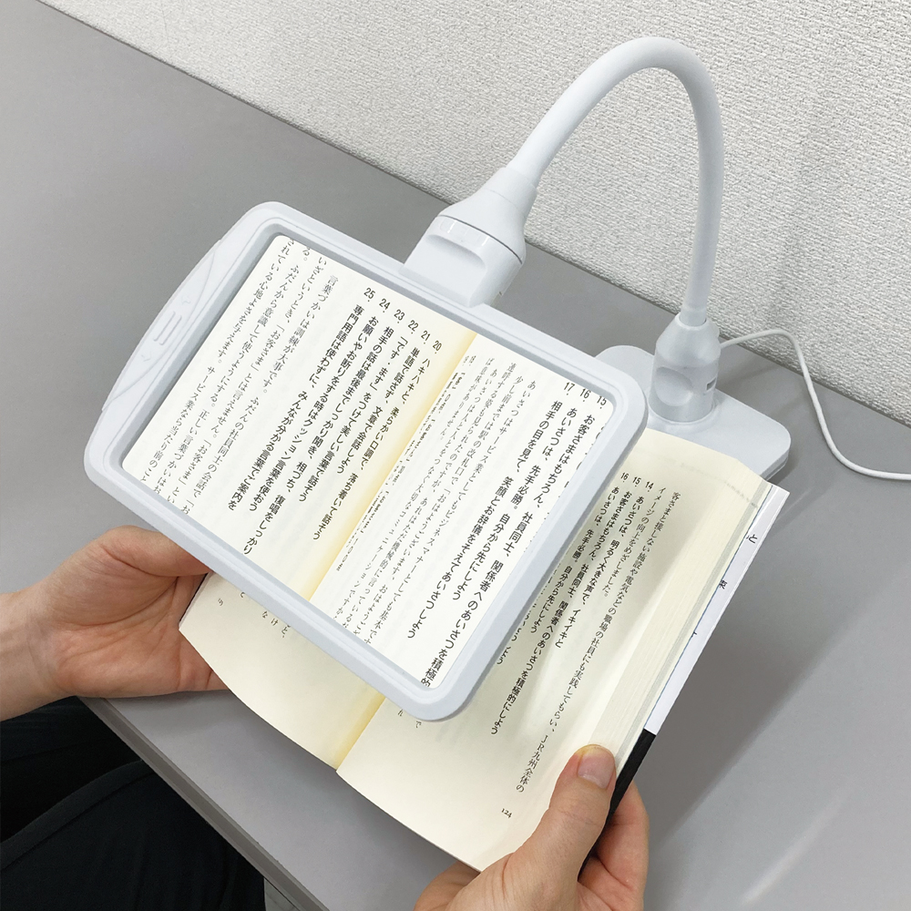 LEDスタンドライトルーペ アイボリー - 共栄プラスチック