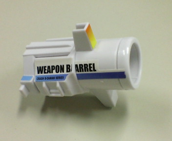 クラッシュビーダマン 商品一覧その5