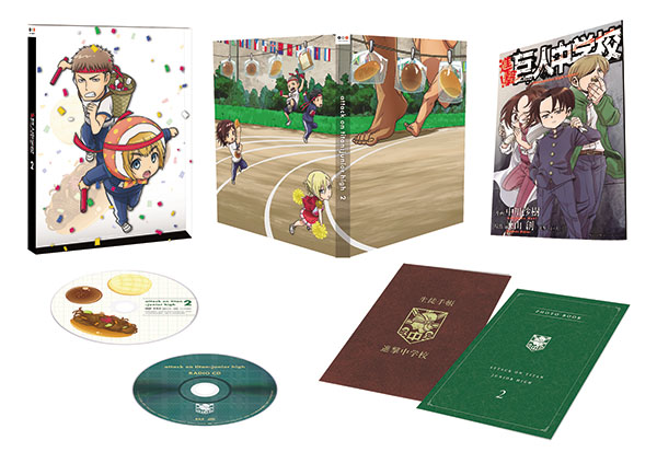 Blu-ray & DVD | TVアニメ「進撃！巨人中学校」公式サイト