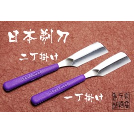 日本剃刀 1丁掛(白鋼） | 金髙刃物老舗 | 京ものさんぽ