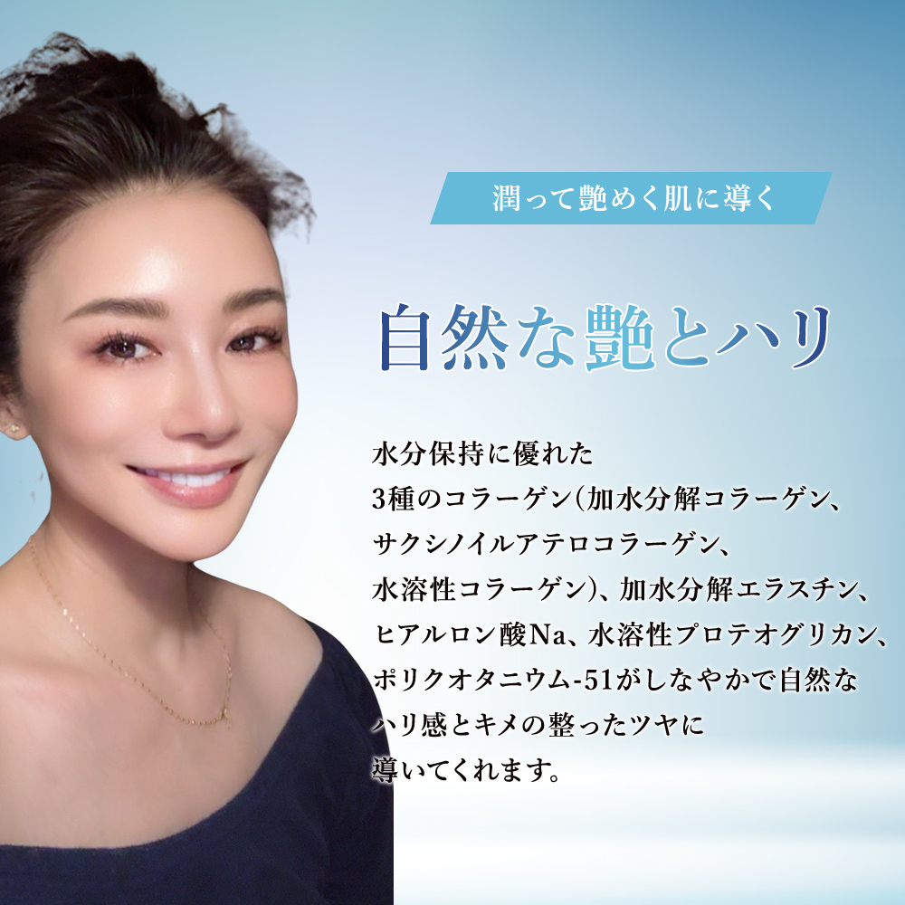 キョンVVIPクリーム (30g)美肌のカリスマキョン先生56歳がプロデュース