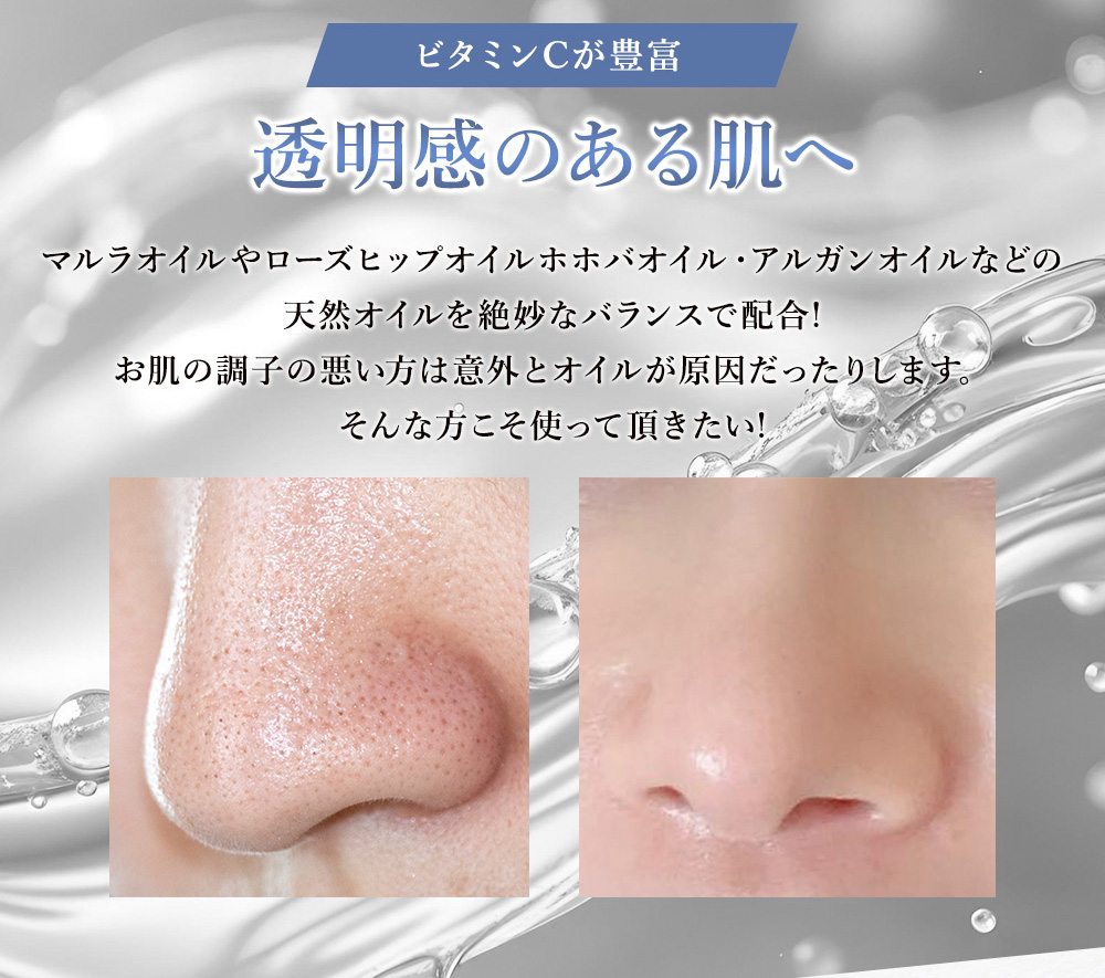 キョンラグジュアリークレンジング(120ml)美肌のカリスマキョン先生56