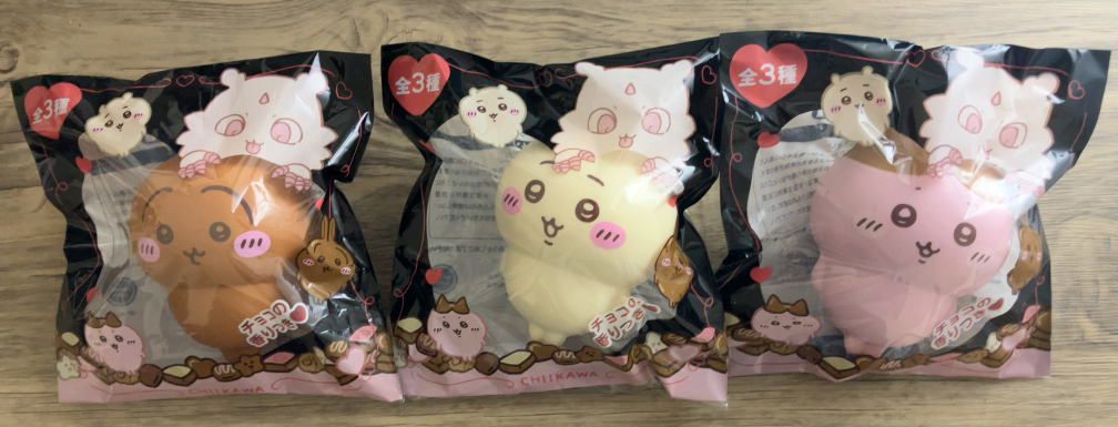 エンジニアの休日》ちいかわ バレンタインスクイーズを全種GET！3本