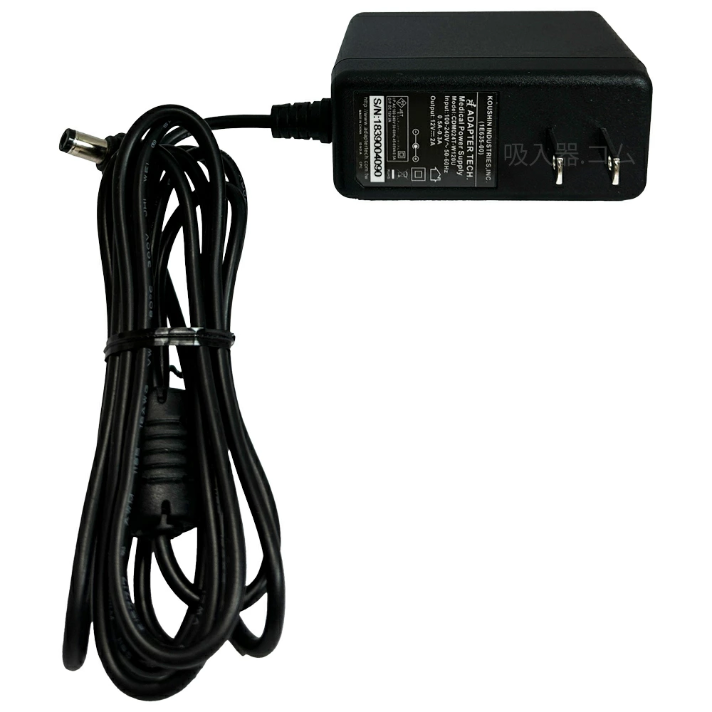 吸入器.com / ACアダプター 型番140030062