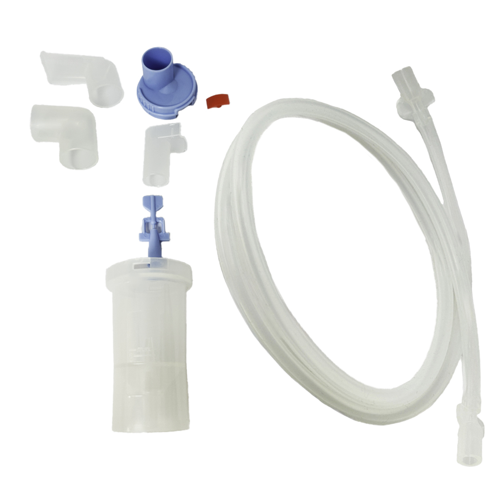 吸入器.com / ネブライザーキットC 型番140031180
