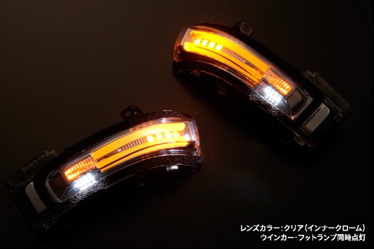 LEDウインカーミラーレンズキット -ハスラーMR31S / HA36Sアルト
