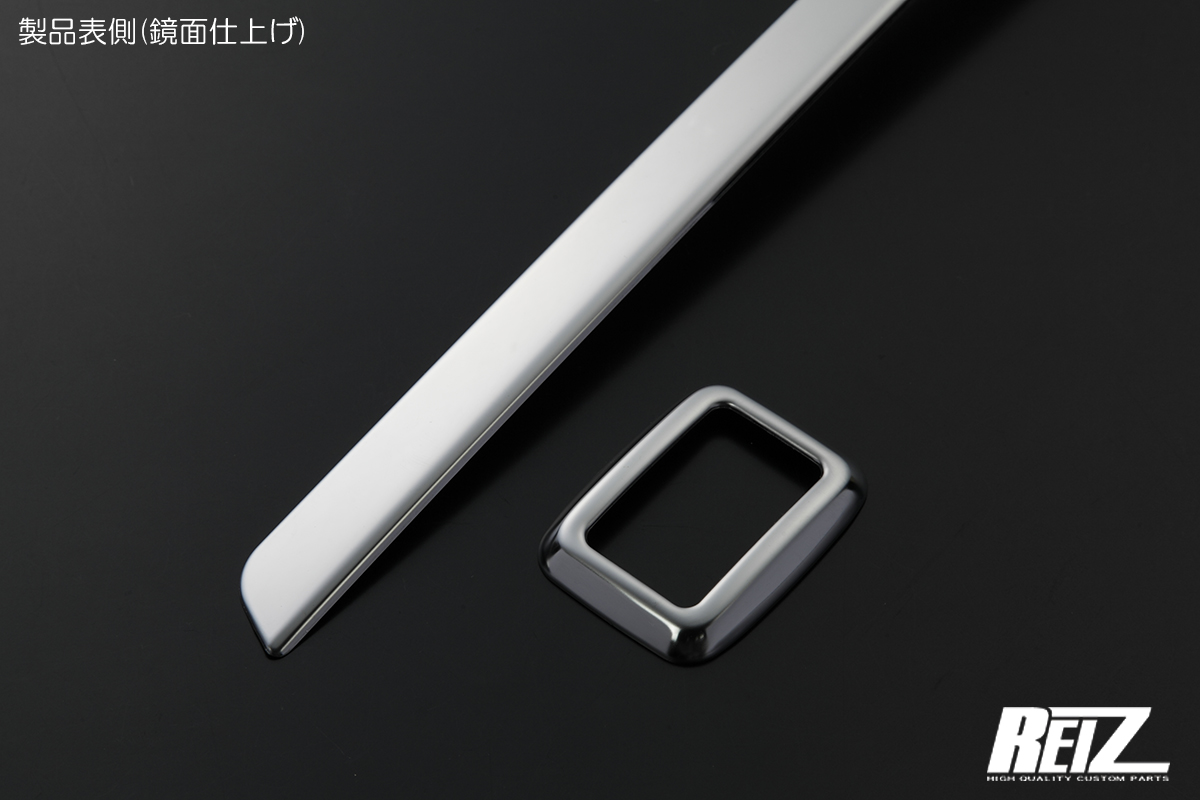 LA650S/LA660S タント/タントカスタム 共通 パワーウィンドウスイッチ