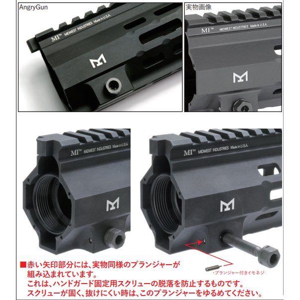 L.A.ホビーショップ / VFC HK416用 DEVGRU Midwest Ind.タイプハンド