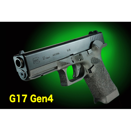 プライマリーエアソフト製 GLOCK用 アダプター（マルイ G17 Gen4用