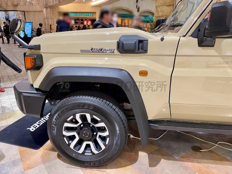 再再販ランクル70(GDJ76)に適合する社外アルミホイール | ランクル70