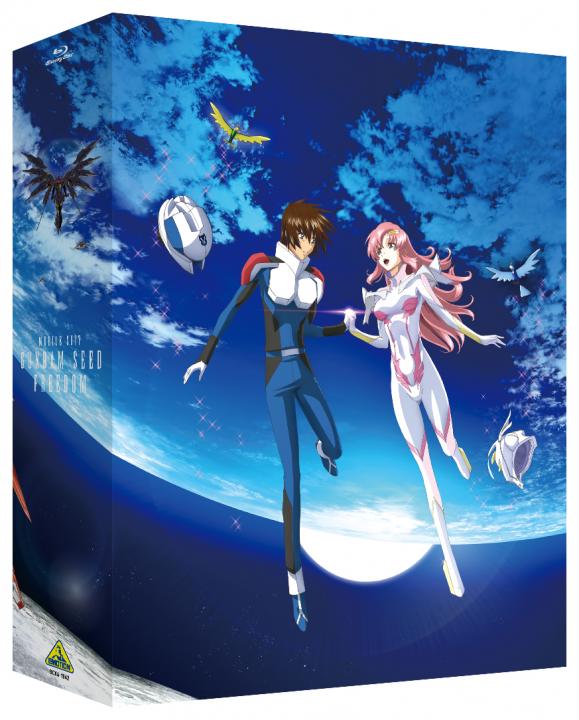 機動戦士ガンダムSEED FREEDOM (Blu-ray特装限定版) | 商品詳細