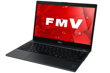Fujitsu Lifebook U937/P is a 13.3-inch laptop with Kaby Lake CPU