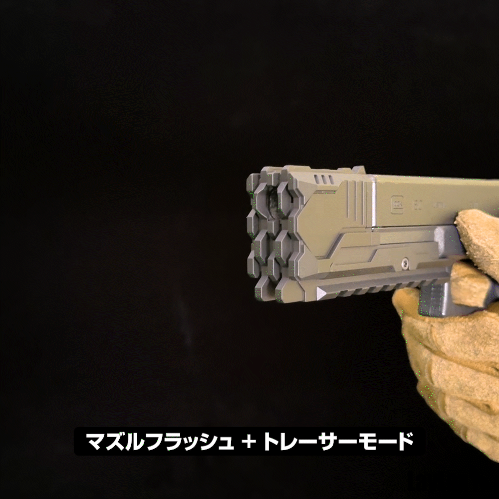 東京マルイ グロック17 GEN3/グロック18C対応 コンペンセイター型