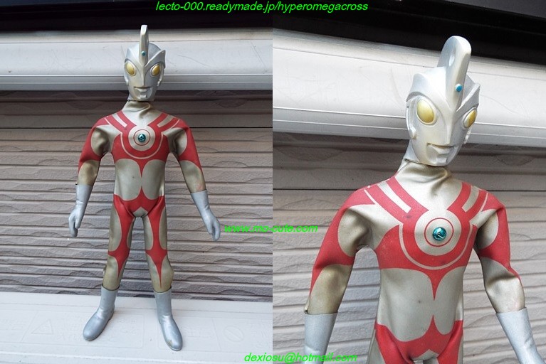 変身サイボーグ1号・変身セット