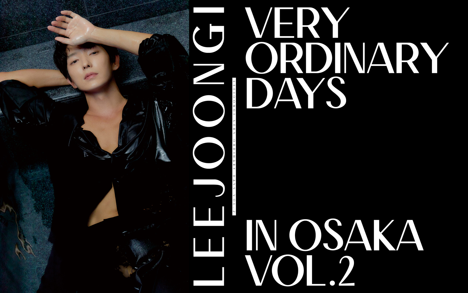イ・ジュンギ公式マガジン2025 'VERY ORDINARY DAYS'」 発売決定！(7