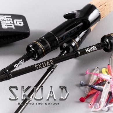 SKUAD：ボートアジング | LEGIT DESIGN