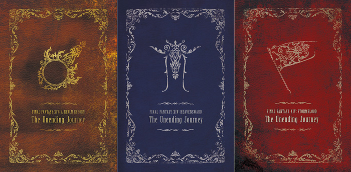 シナリオブック 愛用の紀行録＆ポストカードブックのご紹介