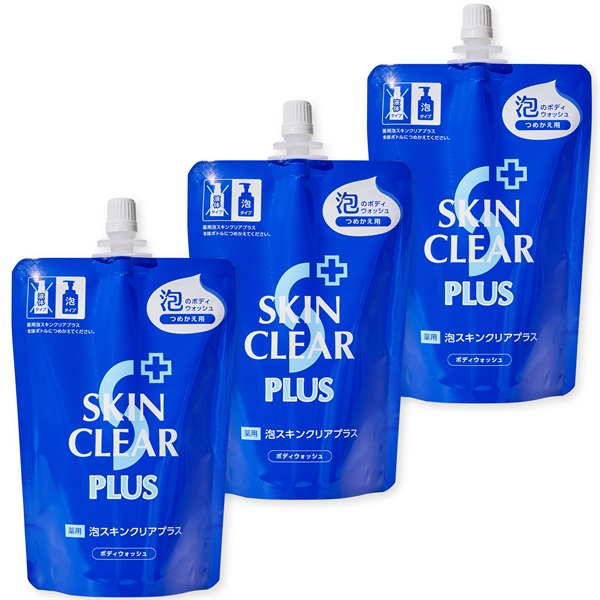 An】Cクエンストーナー＆Cブーストクリーム＆クリアスキンウォッシュ