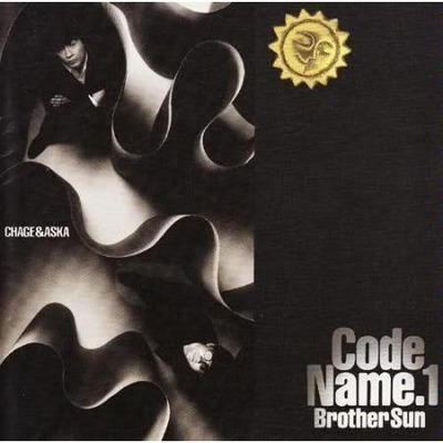 神祕代號1-太陽之子(CODE NAME.1 - BROTHER SUN)專輯- 恰克與飛鳥CHAGE