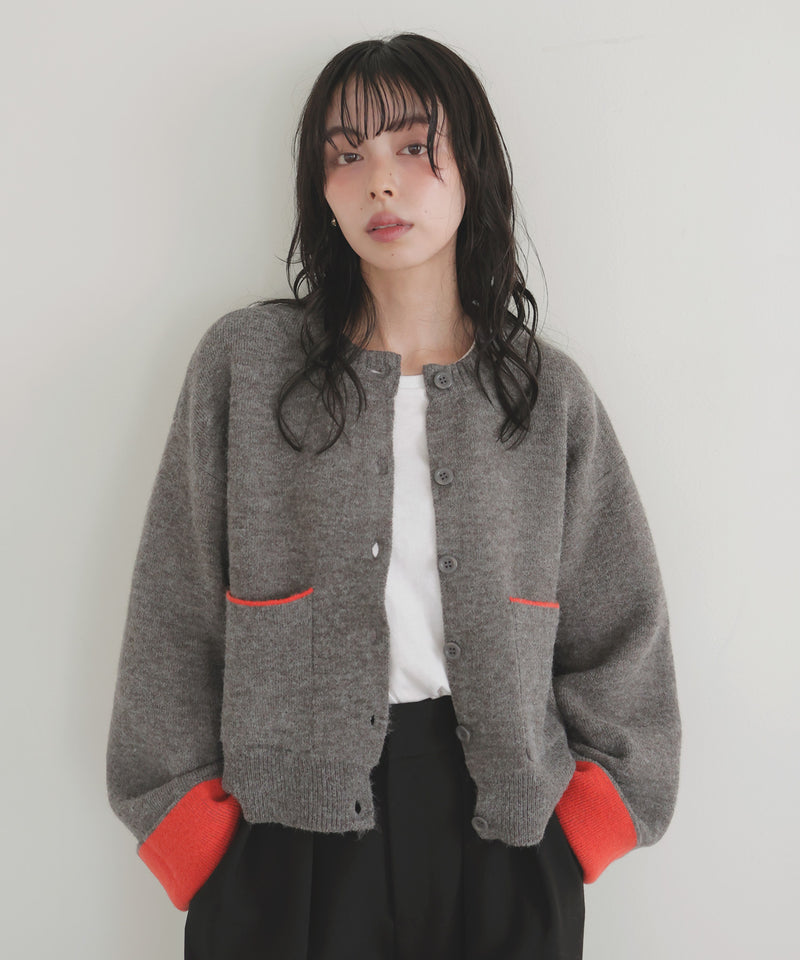 アルパカタッチバイカラーカーディガン – LIAN