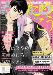 resize_image.php?product_id=18662