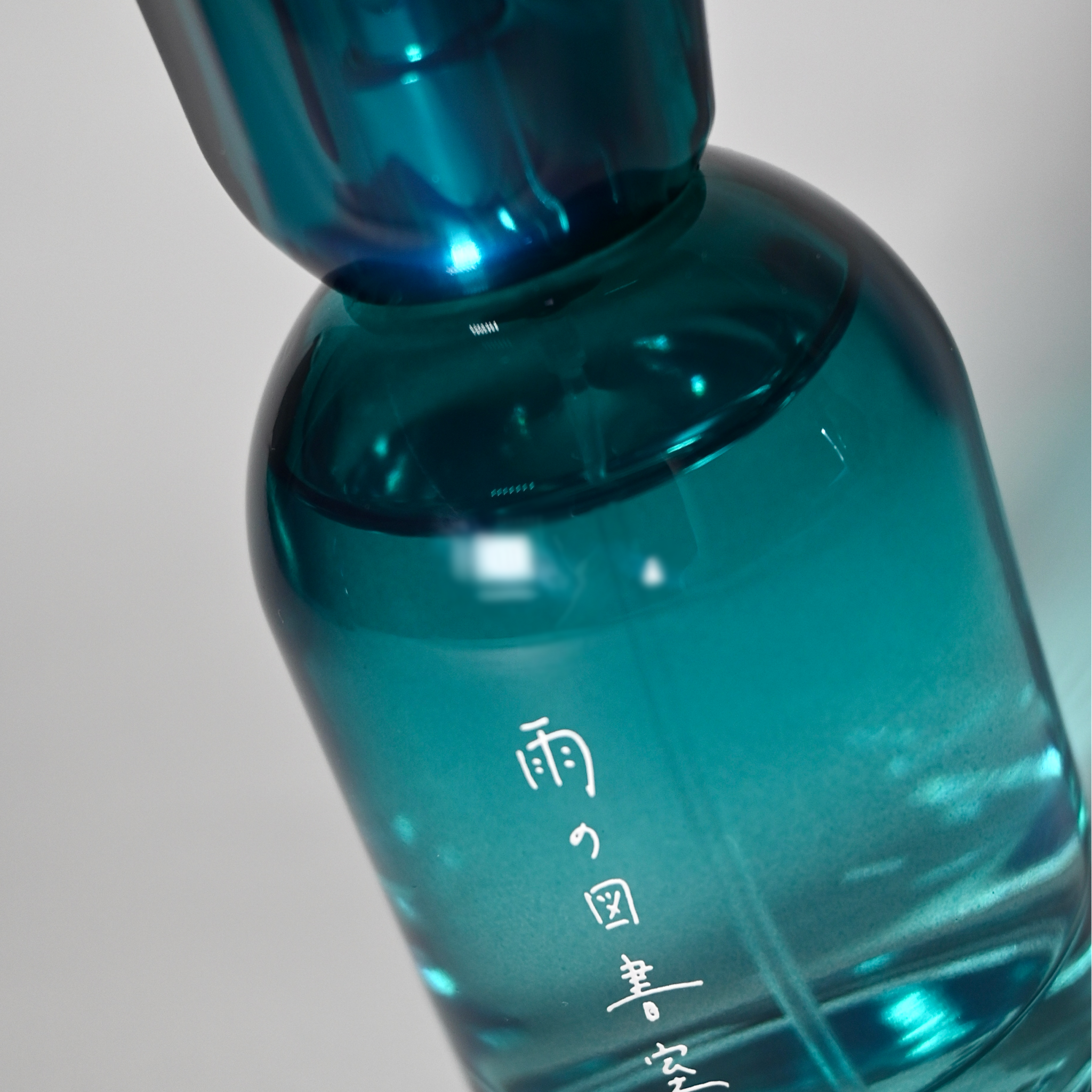 雨の図書室 – Libroaria