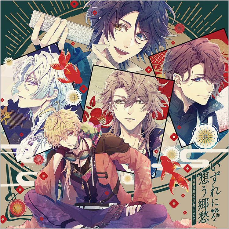 泡沫のユークロニア』オリジナルサウンドトラック＆ドラマCD