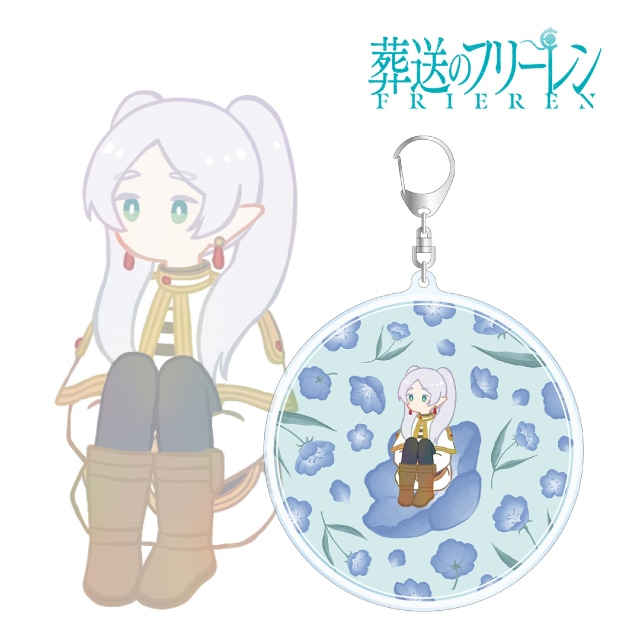 葬送のフリーレンのグッズ一覧 : サンデープレミアムショップ | 小学館