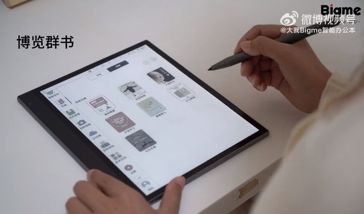 Bigme InkNote X Color is a 10.3 inch E Ink tablet with pen support