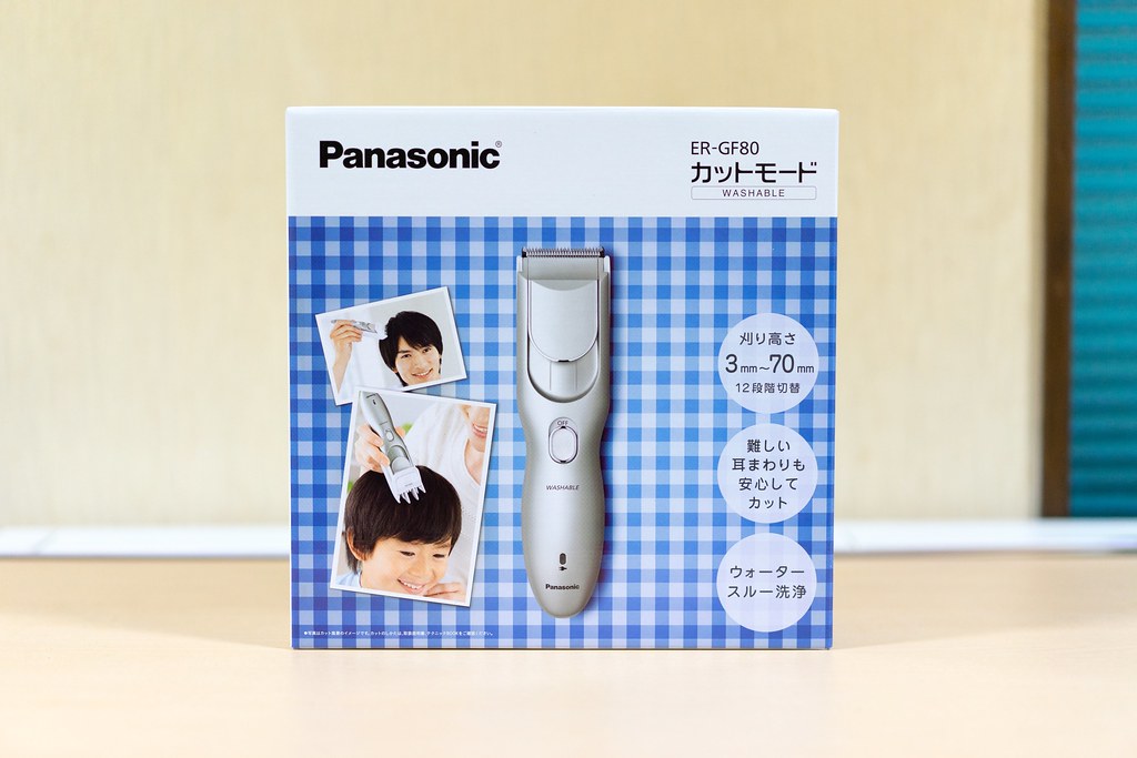 パナソニック ER-GF80-S のレビュー セルフカットに最適なバリカン