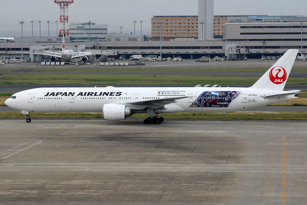 航空機・ヘリコプター JAL Boeing 777-300ER SAMURAI BLUE 2006 航空機