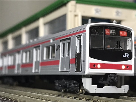 KATO 205系 京葉線 入線 : 夏島鉄道