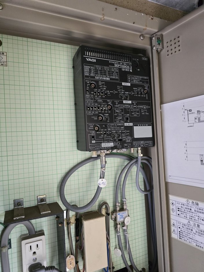 ☆共同受信用CATVブースター更新工事 YAGI SEP7430CD-2からDX製