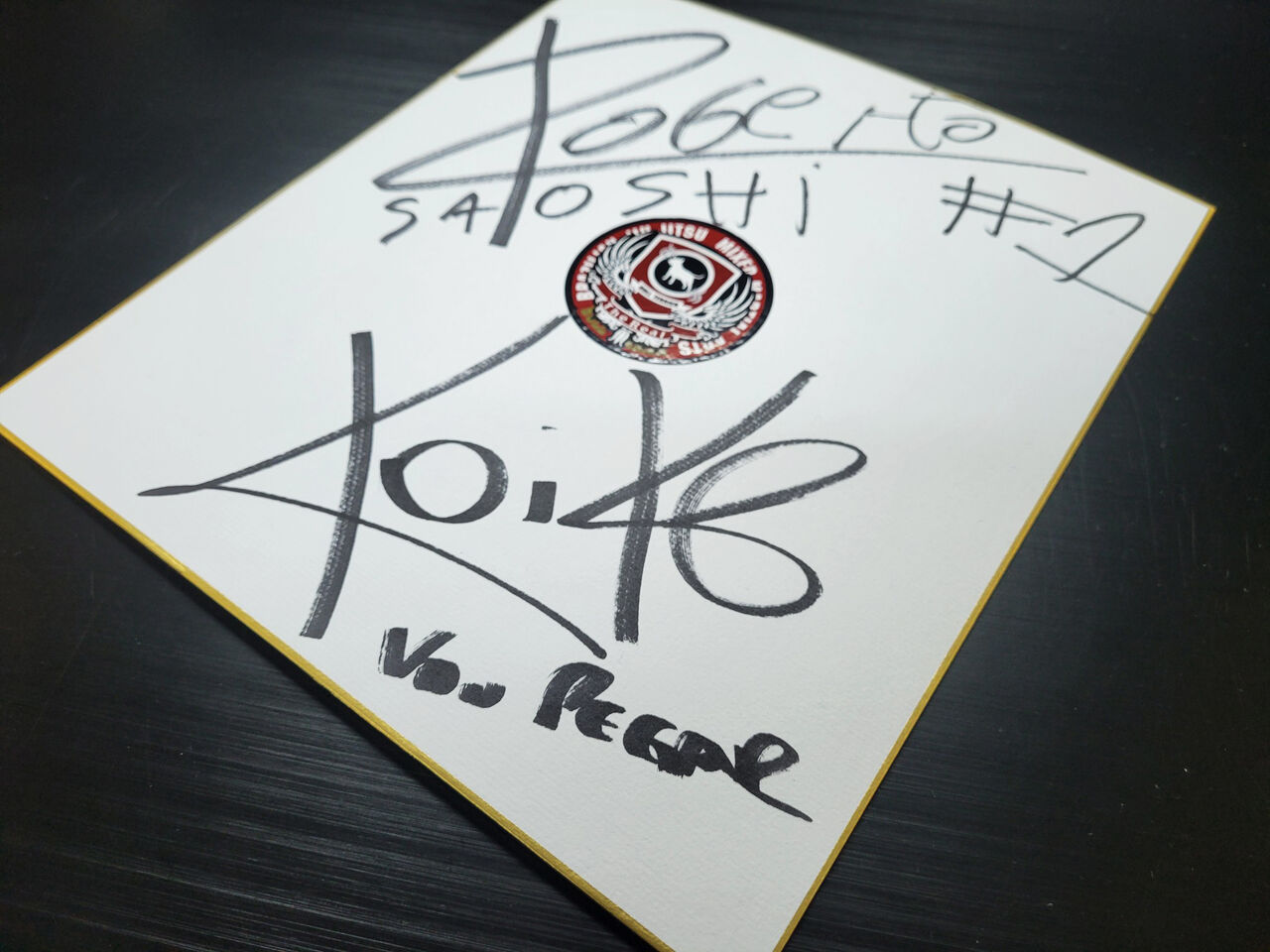 ホベルト・サトシ・ソウザ&クレベル・コイケサイン入り色紙＆ポスト