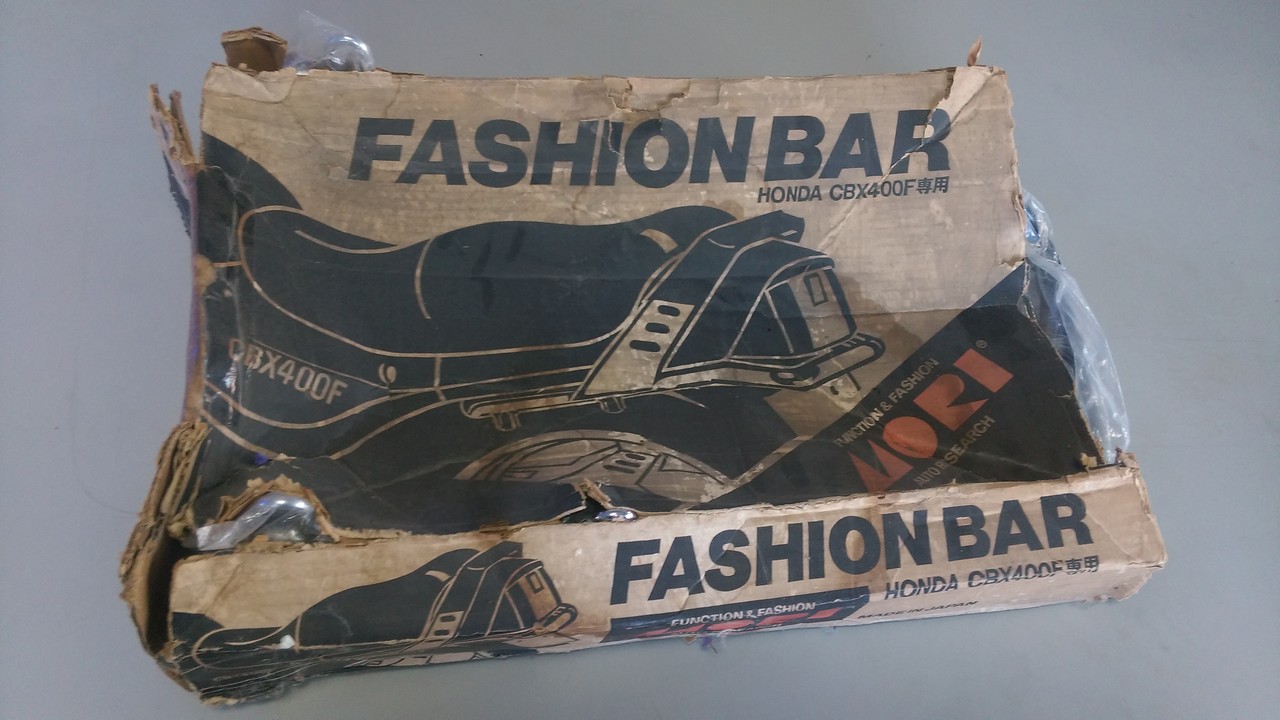 MORIタンデムバー！！ : Deep Fieldのスタッフblog