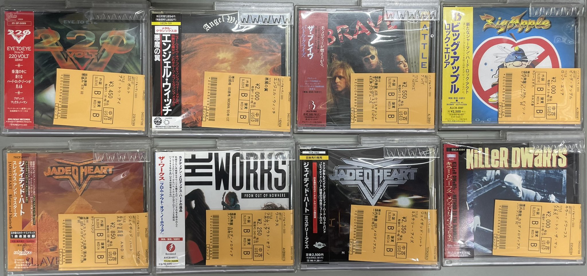 METAL】旧規格帯付き中心！ 稀少廃盤 スラッシュ/デス/ブラック メタル