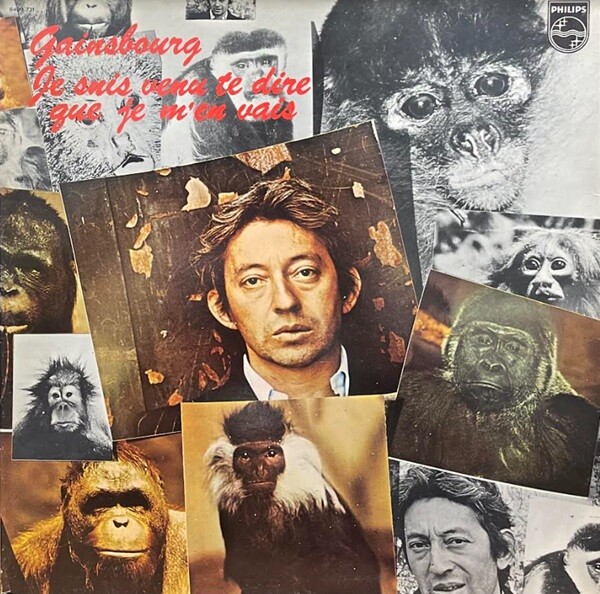 中古/ロック/フレンチ・ポップ】セルジュ・ゲンズブール、ジェーン