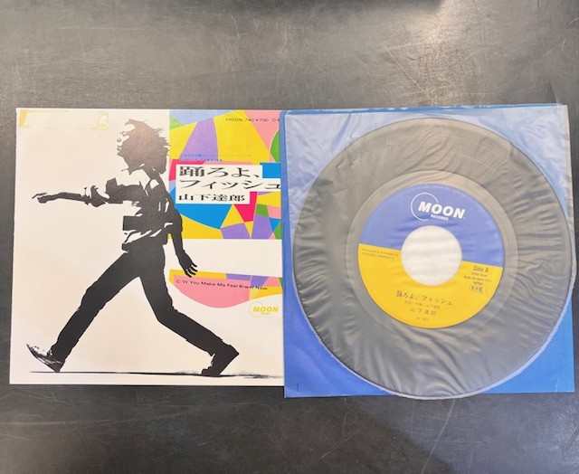 希少盤多数！】大滝詠一、山下達郎7インチ9枚入荷！ : CD・レコード