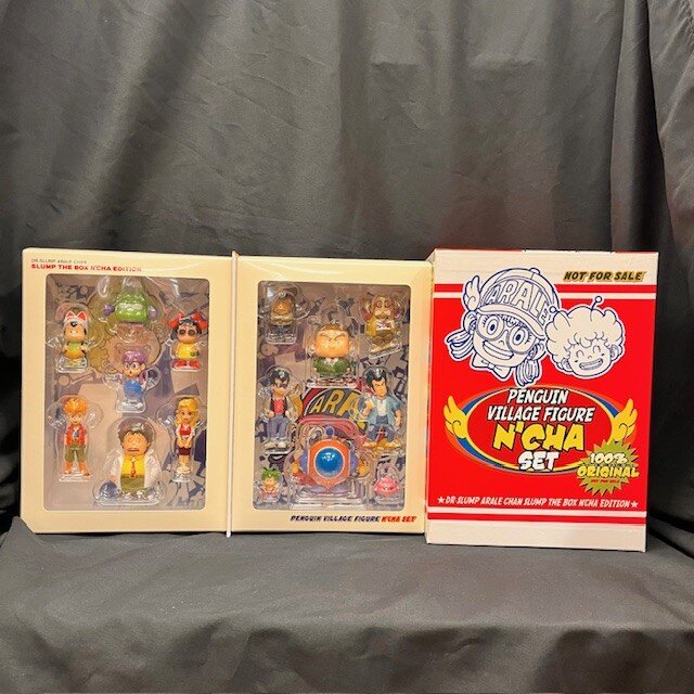 かわいいフィギュア付き！】「Dr.スランプ アラレちゃんDVD-BOX SLUMP