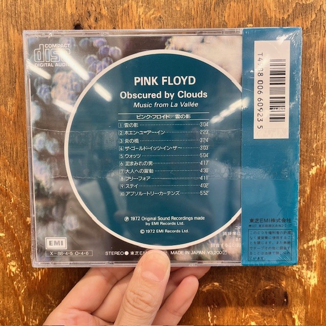 ピリク・フロイド!?】ピンク・フロイド旧規格CD未開封で4点入荷