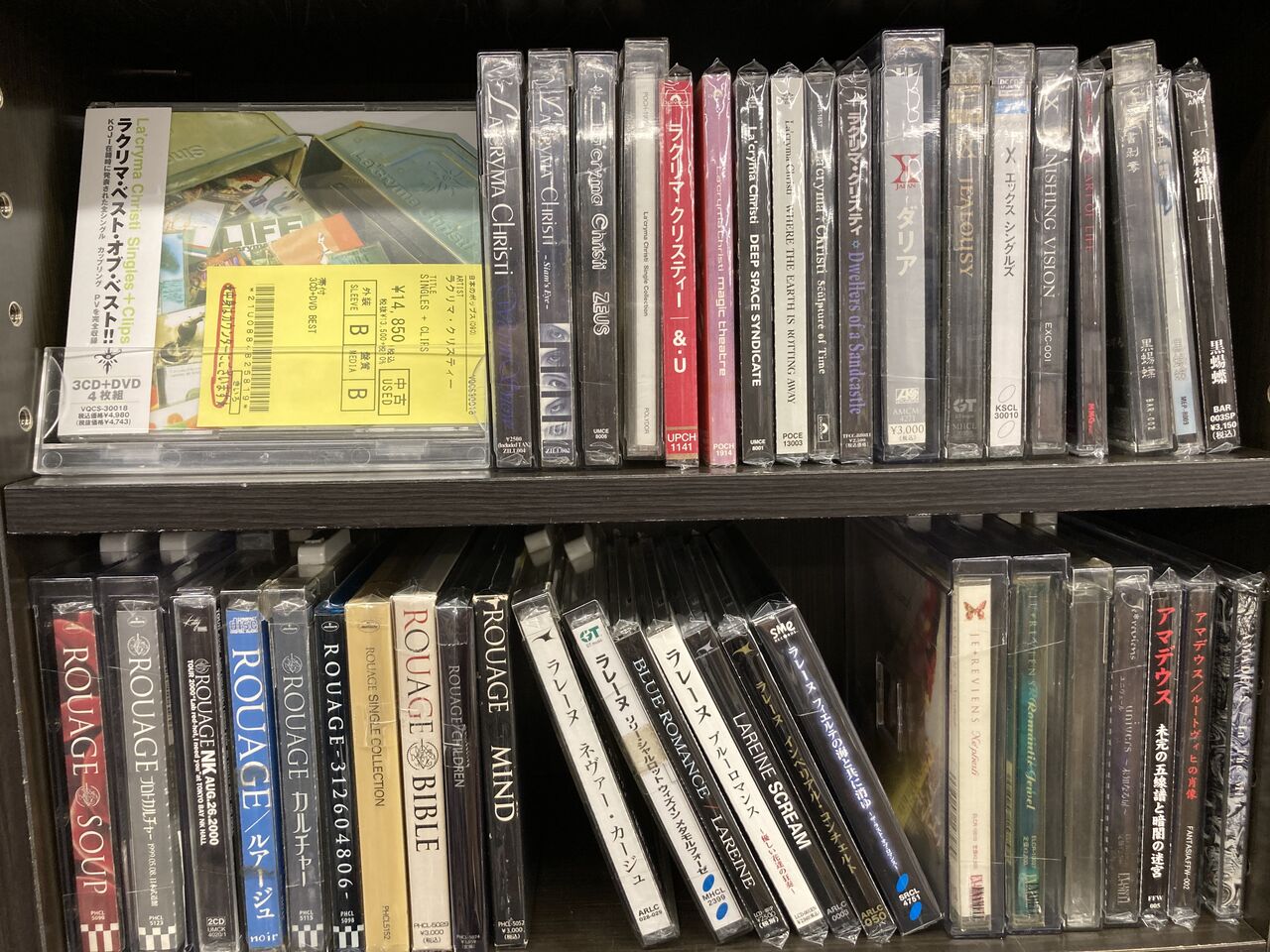 1990年から2000年初頭を彩った懐かしのヴィジュアル系のCDがたくさん