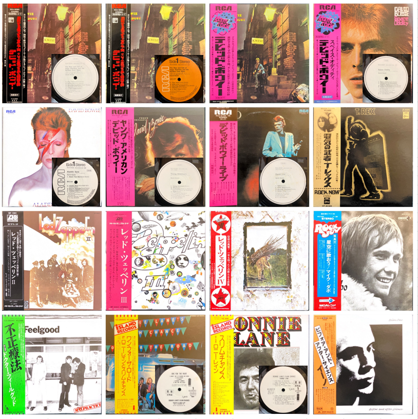 オンラインショップ出品中】8/3(土) 「お茶の水 国内盤レコードフェア