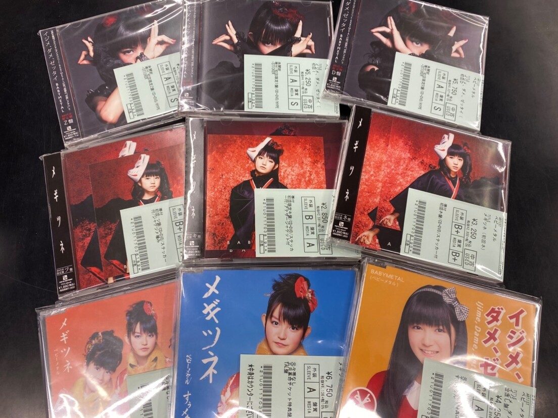 BABYMETALのレアなCD、BOX、DVDがまとめて入荷‼ : ディスクユニオン